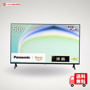 �p�i�\�j�b�N 50V�^ �t�� �e���r 4K TV-50W80A VIERA FireTV���� 2024�N�G���g���[���f��