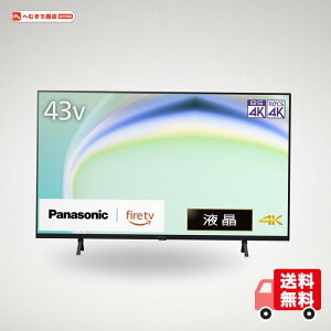 �p�i�\�j�b�N 43V�^ �t�� �e���r 4K TV-43W80A VIERA FireTV���� 2024�N�G���g���[���f��