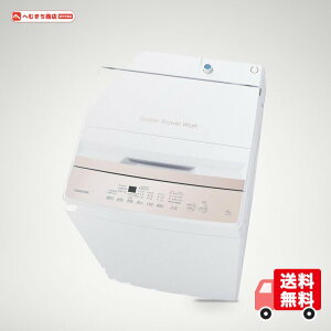 TOSHIBA(����) �S��������@ 6kg AW-6GA4(W) �ЂƂ��炵 �{�f�B��51.5cm �X�e�����X�� �����E������ �c�^ �É� �������� �ی�J�o�[ �s���A�z���C�g