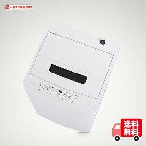 �A�C���X�I�[���} ����@ 6.0kg �z���C�g IAW-T606-W �K�`�����吅����� �����������[�h �V���� ��l��炵