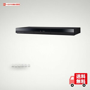 �p�i�\�j�b�N 2TB 2�`���[�i�[ �u���[���C���R�[�_�[ DIGA �ǂ��ł��f�B�[�K�Ή� �h���}�E�A�j��1�N�[�������^�� DMR-2W203