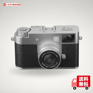 �x�m�t�C����(FUJIFILM) �R���p�N�g�f�W�^���J���� X-half �V���o�[ F X-HF1-S JP �񌾌�Ή�