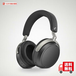 �[���n�C�U�[(Sennheiser) ���C�����X�w�b�h�z�� HDB 630 �n�C���]�I�[�f�B�I �����\�h���C�o�[ �m�C�Y�L�����Z�����O 60���ԍĐ� aptX HD aptX Adaptive�Ή� BTD 700 Bluetooth �g�����X�~�b�^�[�t��
