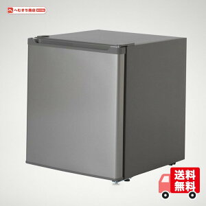 MAXZEN �①�� 47L �R���p�N�g ��e�� �E�J�� 1�h�A 44cm ��l��炵 �Z�J���h�①�� ���x���� �ȃX�y�[�X �ϔM�� �É� JR047HM01 �}�N�X�[��