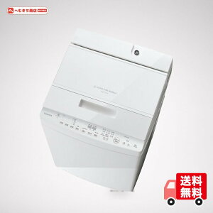 TOSHIBA(����) �S��������@ 8kg AW-8DH5(W) �O�����z���C�g