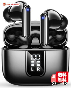 �C���z�� bluetooth ���C�����X�C���z�� Aetyt �u���[�g�D�[�X�C���z�� �Ԃ�[�Ƃ��[�� �C���t�H�� ���� �ڑ��u�� Hi-Fi Type-C�}���[�d ���^/�y�� LED�f�B�X�v���C���� WEB��c/�^��/�Q�[��/�e�����[