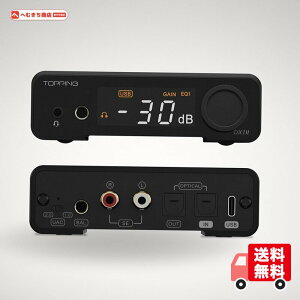 TOPPING DX1 II �R���p�N�g�Q�[�~���ODAC/AMP USB DAC �w�b�h�z���A���v �Q�[�~���ODAC ES9039Q2M 4.4mm�o�����X 3.5mm�w�b�h�Z�b�g�Ή� �ő�1000mW×2 ���f�W�^�����o�� PEQ�Ή� UAC1.0/2