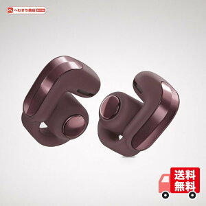 Bose Ultra Open Earbuds LE (��2����) �I�[�v���C���[�^ �N���b�v�� ���C�����X�C���z�� Bluetooth �C�}�[�V�u�I�[�f�B�I ���C�����X�[�d �Œ�28.5���ԍĐ� ���s�E�w�Z�E�I�t�B�X�ɍœK �`�F���[�`���R