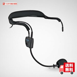 SHURE �V���A WH20XLR �_�C�i�~�b�N�^ �w�b�h�E�H�[�� �}�C�N���z�� �P��w���� XLR�ڑ� �y�������K�i/���[�J�[�ۏ�2�N�z