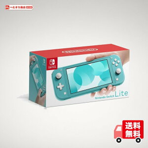 Nintendo Switch Lite �^�[�R�C�Y