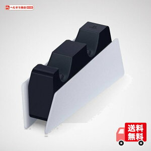�y�����i�zDualSense �[�d�X�^���h (CFI-ZDS1J)