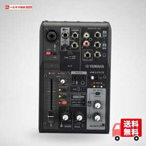 ���}�n(YAMAHA) ���C�u�X�g���[�~���O�~�L�T�[ 3�`�����l�� �u���b�N AG03MK2 B
