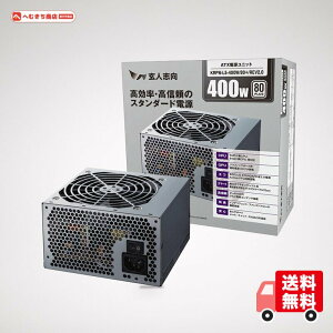 ���l�u�� �d�����j�b�g 400W ATX �d�� 80 PLUS �X�^���_�[�h PC�d�� 12cm�É��t�@�� KRPW-L5-400W/80+/REV2.0