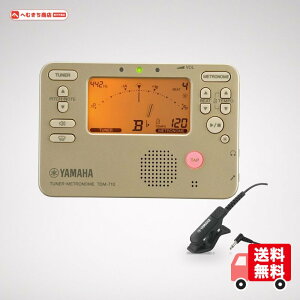 ���}�n YAMAHA �`���[�i�[���g���m�[�� �S�[���h TDM-710GL �`���[�i�[��p�}�C�N���t�H�� �u���b�NTM-40BK �Z�b�g TDM-710GLM �`���[�i�[�ƃ��g���m�[���������Ɏg����f���A���@�\����