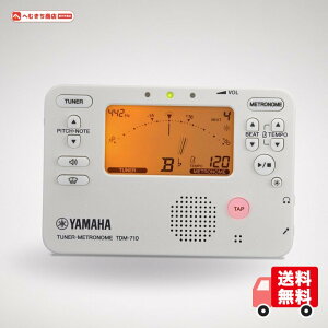 ���}�n YAMAHA �`���[�i�[���g���m�[�� �A�C�{���[TDM-710IV �`���[�i�[�ƃ��g���m�[���������Ɏg���� ����̗��K�ɍœK �T�E���h�o�b�N�@�\