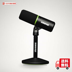 �yVGP2025 ���܁zSHURE USB�Q�[�~���O�}�C�N MV6 : �Q�[�� �z�M �X�g���[�~���O �_�C�i�~�b�N�}�C�N �P��w���� USB-C �L�� �m�C�Y���� �~���[�g�{�^�� MOTIV�V���[�Y Windows Mac iOS Android �Ή�(