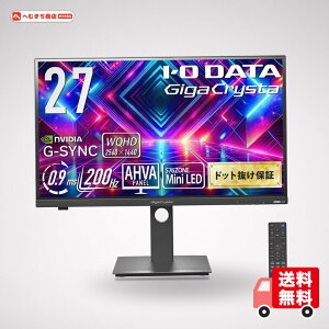 IODATA GigaCrysta �Q�[�~���O���j�^�[ 27�^ WQHD 200Hz MiniLED (HDMI/DP) EX-GDQ271JLAQ