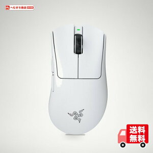 Razer ���C�U�[ DeathAdder V4 Pro (White Edition) �Q�[�~���O�}�E�X ���C�����X ���� 57g 8,000Hz�h���O������ �����x�̑�2���� Focus Pro 45K �I�v�e�B�J���Z���T�[ ��2���� HyperSp