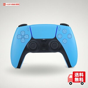 �y�����i�zDualSense ���C�����X�R���g���[���[ �X�^�[���C�g �u���[(CFI-ZCT2J05)