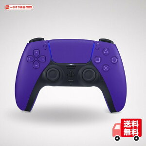 �y�����i�zDualSense ���C�����X�R���g���[���[ �M�����N�e�B�b�N �p�[�v��(CFI-ZCT2J04)