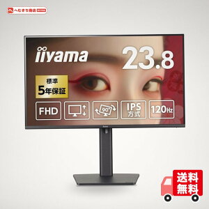 iiyama �y5�N���[�J�[�ۏ؁z���j�^�[ �f�B�X�v���C ProLite XB2491HS-B1J 23.8�C���` �t��HD IPS���� �������� �p�x���� �c��] HDMI DisplayPort �P�[�u���t �����T�|�[�g