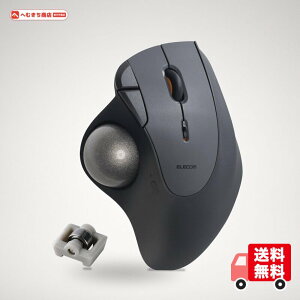 �G���R�� ���C�����X �g���b�N�{�[�� �}�E�X IST PLUS (�A�C�G�X�e�B�[ �v���X) �x�A�����O Bluetooth×2 ����2.4GHz×1 �}���`�ڑ� Windows/mac/iPad/Chrome/Android �u���b�N M-IT11MRS