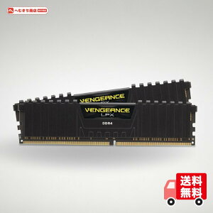 CORSAIR VENGEANCE LPX DDR4 ������ 32GB(16GB×2)�ő�3200MHz�Ή� Intel XMP�Ή� CL16 �f�X�N�g�b�vPC�p �u���b�N CMK32GX4M2E3200C16