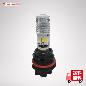 MH�}�c�V�} LED�w�b�h���C�g�o���u PonLED(�|�����b�h) PH11�p ��t�ȒP �|���t���^�C�v PL101