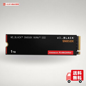 WD_BLACK 1TB SN850X NVMe �����^�Q�[�~���OSSD �\���b�h�X�e�[�g�h���C�u - Gen4 PCIe M.2 2280 �ō�7,300MB/s - WDS100T2X0E
