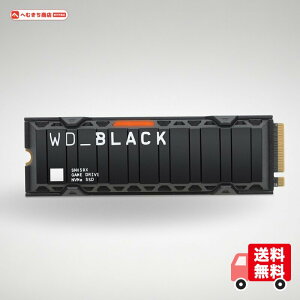 ��WD_BLACK SN850X SSD M.2 NVM Express 1TB with Heatsink