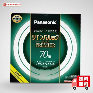 �p�i�\�j�b�N �c�C�� �p���b�N �v���~�A�u���� 70�` �i�`�������F FHD70ENWLF3