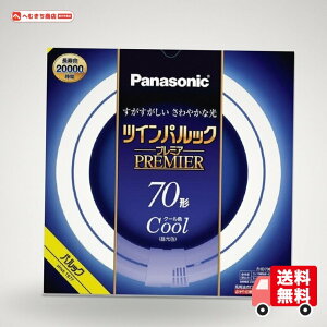 �p�i�\�j�b�N �c�C���p���b�N �v���~�A�u���� 70�` �N�[���F FHD70ECWLF3