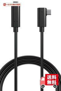 �G���R�� USB-C USB-C �P�[�u�� 5m 60W USB PD�Ή� 10Gbps L���R�l�N�^ AOC�P�[�u�� ���t�@�C�o�[ �y Oculus Quest�AMeta Quest2/3 �Ή��z �u���b�N DH-CCLO50BK