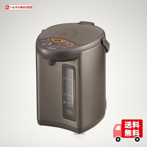�ۈ�}�z�[�r�� �d�C�|�b�g 3.0L ���^���b�N�u���E�� CD-WU30-TM