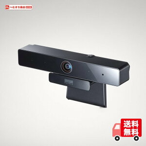 �T�����T�v���C WEB�J���� 500����f �L�p ����103°/�Ίp118° UVC�Ή� �m�C�Y�L�����Z���}�C�N USB�ڑ� Windows/macOS/ChromeOS�Ή� CMS-V51BK