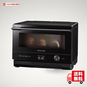 �V���[�v �w���V�I AX-AJ1-B �u���b�N 22L 1�i���� ��l��炵 �m���t���C���� ���N���� ���������O���� �O�����@�\ �G���g���[���f�� �E�H�[�^�[�I�[�u��