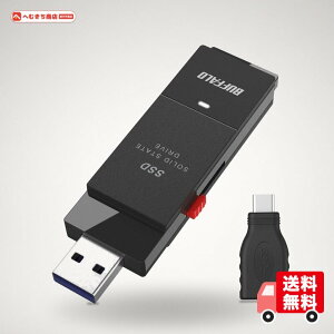 �o�b�t�@���[ �|�[�^�u��SSD 2.0TB USB3.2Gen2 600MB/s PS5/PS4���[�J�[����m�F�� SSD-SCT2.0U3BA/N