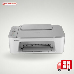 �L���m�� Canon �v�����^�[ A4�C���N�W�F�b�g�����@ PIXUS TS3530 �z���C�g Wi-Fi�Ή� �e�����[�N���� 2022�N���f�� 4�F�E��̌^�E�Ή��C���NBC-365/366�V���[�Y