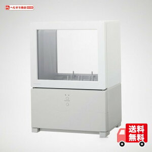 �p�i�\�j�b�N �H��􂢊����@ SOLOTA NP-TML1-W �^���N�� �H���s�v �R���p�N�g�^�C�v �p�[�\�i���H��@ �z���C�g
