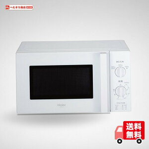 �n�C�A�[��(Haier) �d�q�����W 17L �����{ 60Hz ��44cm �^�[���e�[�u�� ��l��炵 �P�@�\ ���o��700W �ȒP���� �z���C�g JM-17K-60(W)