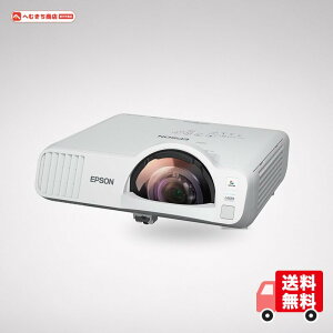 EPSON EB-L210SW �X�^���_�[�h���f�� [�r�W�l�X�v���W�F�N�^�[]