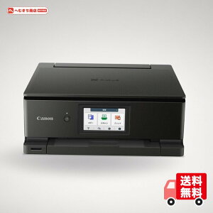 �L���m�� Canon �v�����^�[ A4�C���N�W�F�b�g�����@ PIXUS TS8730 BLACK �������� 6�F�E�Ɨ��^�E�Ή��C���NBCI-330/331�V���[�Y �y2023�N�H�~���f���z