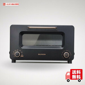 �y�����f���z�o���~���[�_ �U�E�g�[�X�^�[ �v�� �X�`�[���g�[�X�^�[ �u���b�N BALMUDA The Toaster Pro K11A-SE-BK