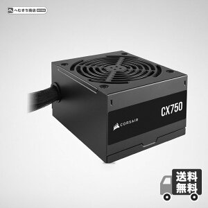 CORSAIR CX750 CX�V���[�Y 750W�d�����j�b�g ���W�����[���d�����j�b�g 80 PLUS Bronze�F�؊l�� ATX�d�� CP-9020279-JP