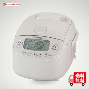 �ۈ�}�z�[�r�� ���ъ� 3�� �z���C�g NP-RU05-WA