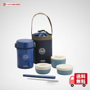 �T�[���X �T�[���X �X�e�����X�����`�W���[ ��0.6�� �l�C�r�[ JBC-801 NVY