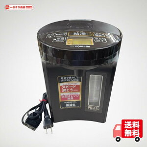 �ۈ�}�z�[�r�� �d�C�|�b�g 2.2L �u���E�� CV-GB22-TA