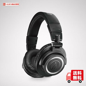 �I�[�f�B�I�e�N�j�J ATH-M50xBT2 ���C�����X�w�b�h�z�� ���j�^�[�w�b�h�z�� Bluetooth �L�� �u���b�N