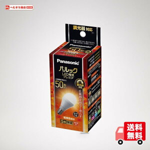 �p�i�\�j�b�N �~�j�N���v�g���^ �p���b�N �v���~�A LED�d�� ���� E17 �d��50W�`���� �d���F����(5.7W) ���`�d���E�L�z���^�C�v 1�� ������Ή� �f�M�ގ{�H��� �����Ή� LDA6LGE17DSK5