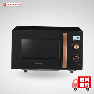 �d�q�����W �P�@�\ 17L �t���b�g �w���c�t���[ �u���b�N�n �V���[�v RE-TS174-B